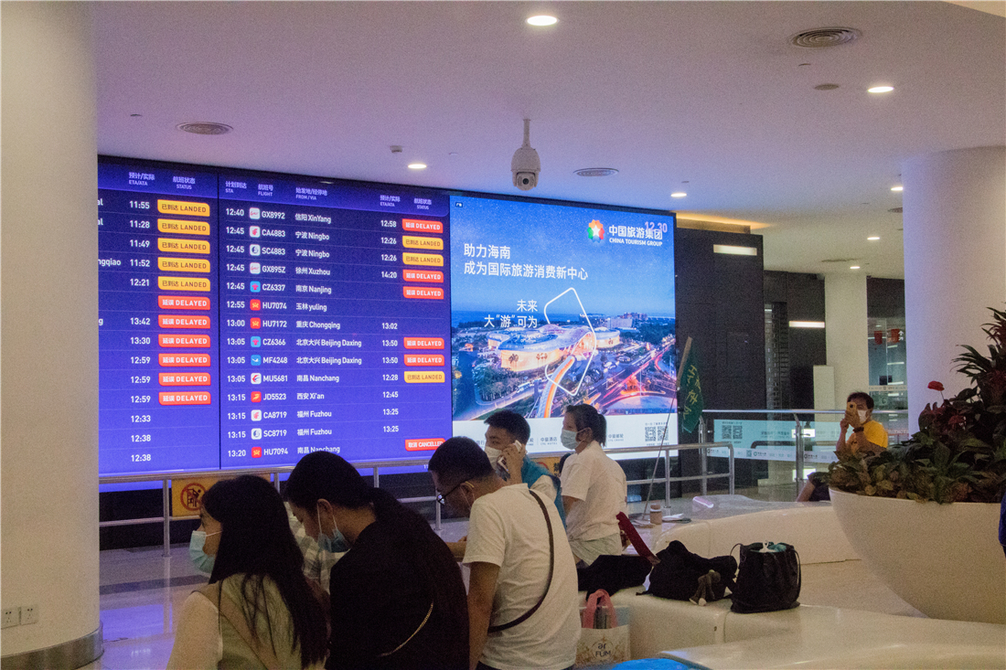 微信图片_20210729153653.jpg