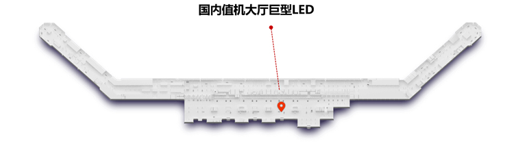 1627886312114326.jpg 值机大厅.jpg
