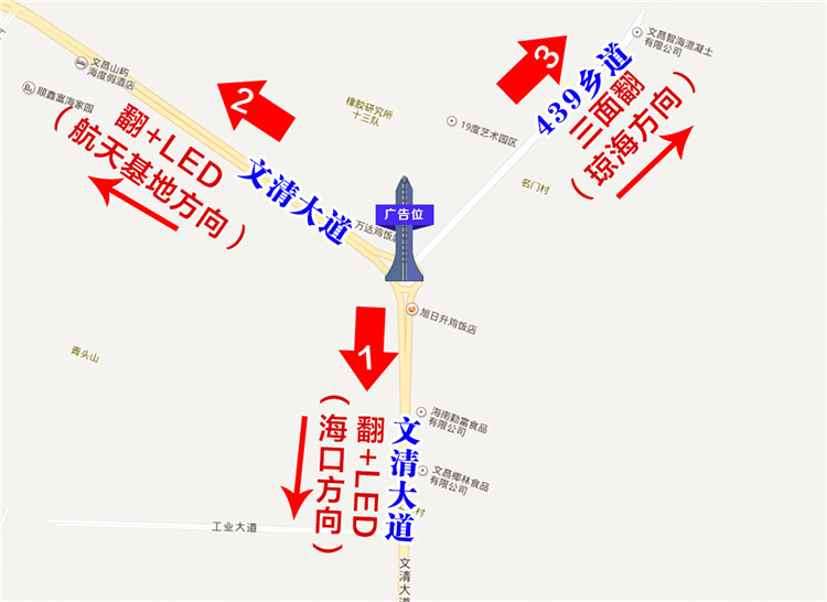 1628500231338961.jpg 6-文昌卫星6号.jpg