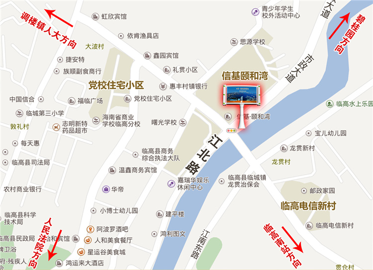 1628500247261934.jpg 8-临高市政8号.jpg