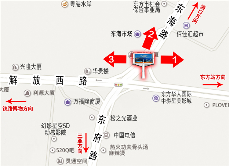 12-东方解放12号.jpg