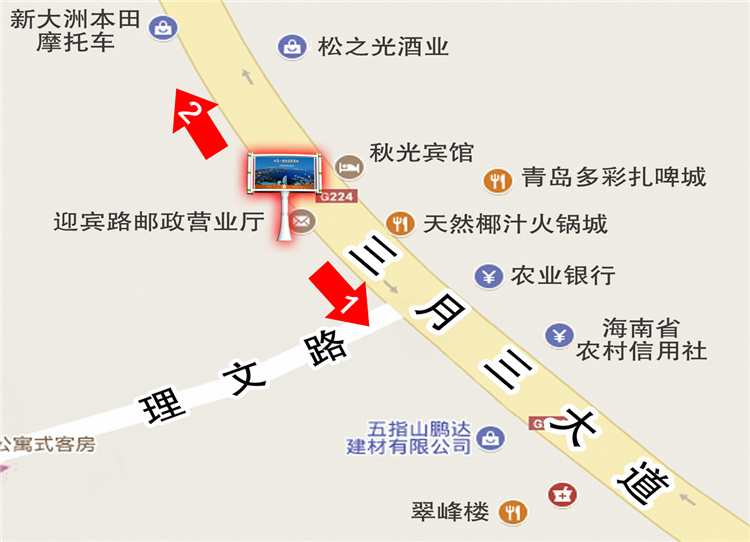 17-五指三月17号.jpg