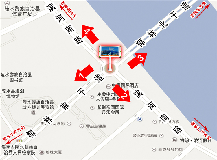 18-陵水乐龄18号.jpg