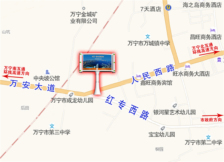 1628500502107032.jpg 22-万宁万安22号.jpg