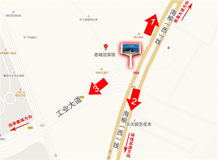 28-澄迈南海28号.jpg