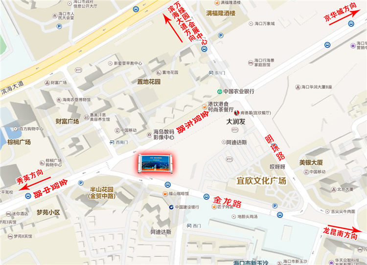 30-宜欣西门30号.jpg
