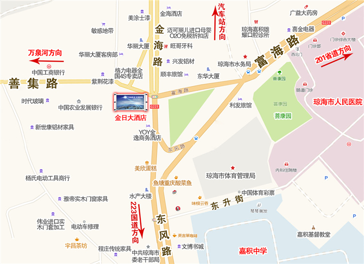 38-琼海金日38号.jpg