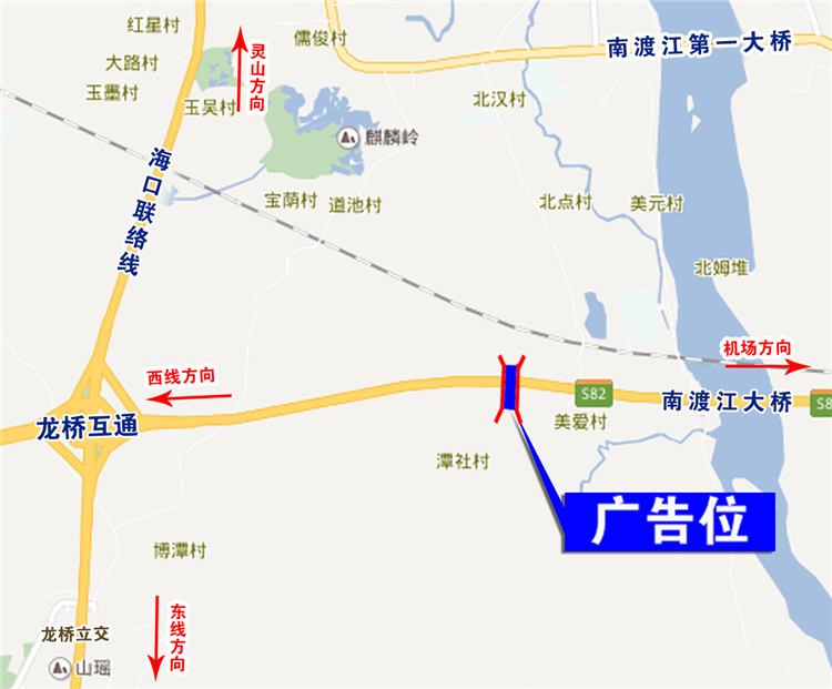 1628500819776379.jpg 35号-海口绕城 第三座天桥K3+900.jpg