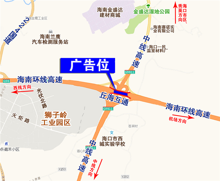 58号-丘海互通第十座天桥K604+900.jpg