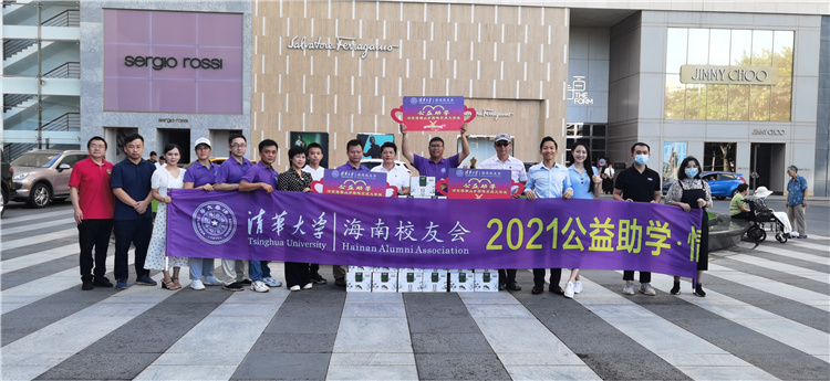 微信图片_20210901160654.jpg
