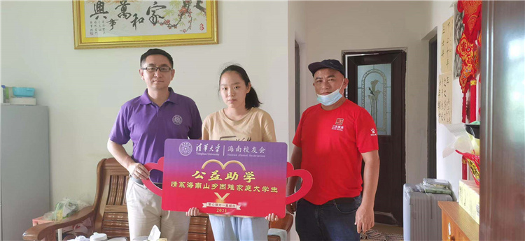 微信图片_20210901161730.jpg