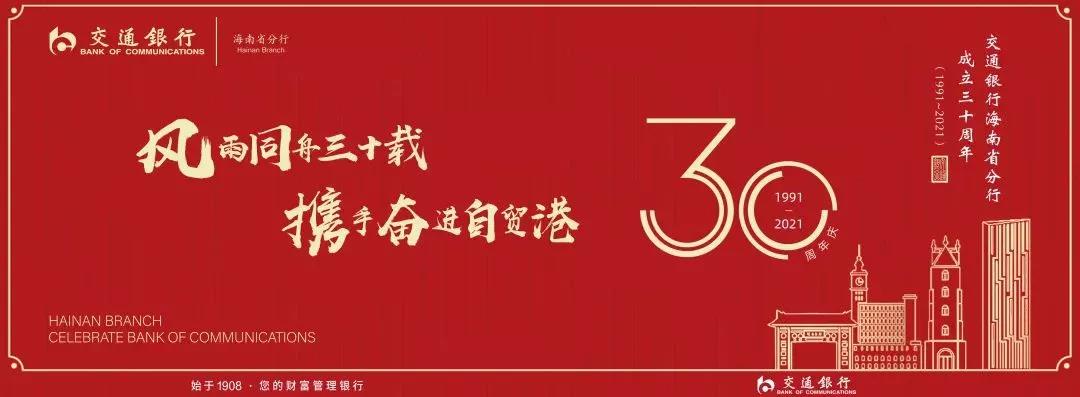 1644220897542415.jpg 微信图片_20220207155730.jpg