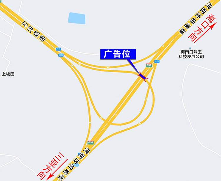 万宁K0+000.jpg