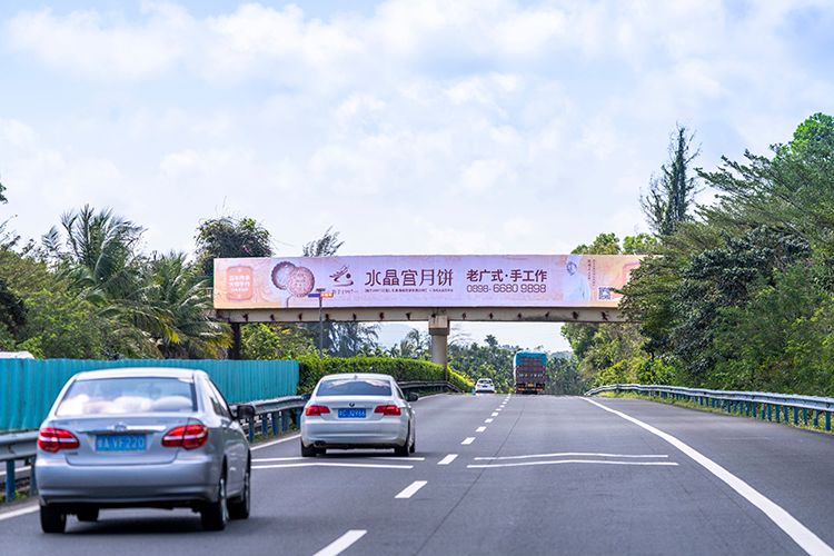 万宁K119+650X2-2.jpg