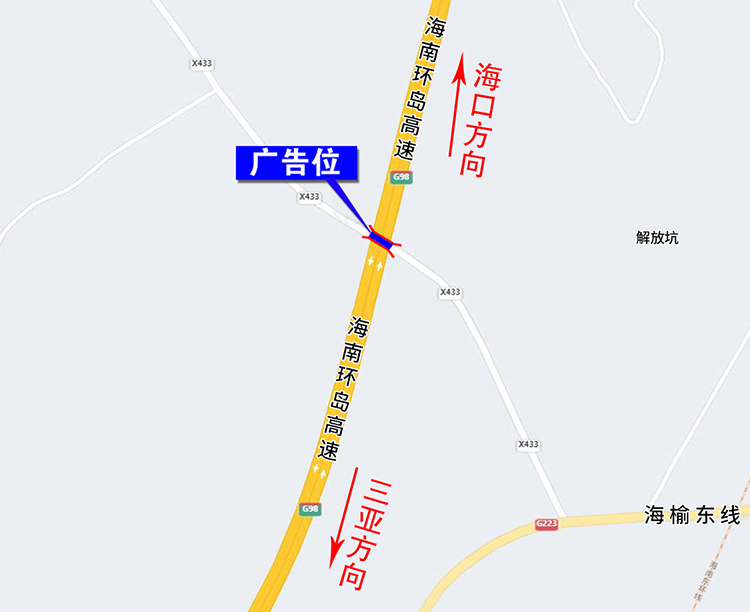 万宁K119+650.jpg