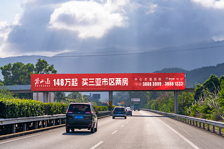 万宁K163+305x2-1.jpg