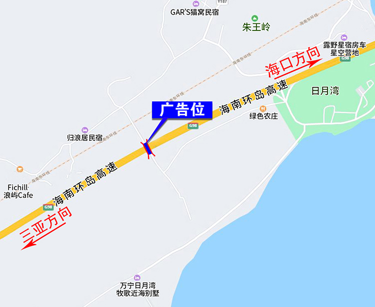 万宁K163+305.jpg