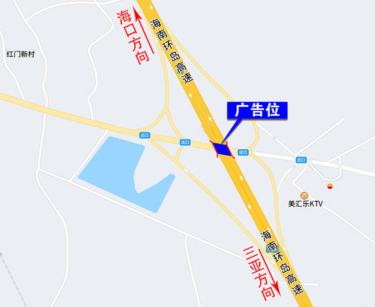 1678248496471628.jpg 乐东K351+905 .jpg