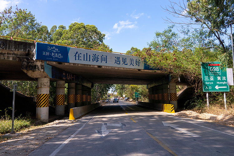 中线K184+070x2-1（下跨）.jpg