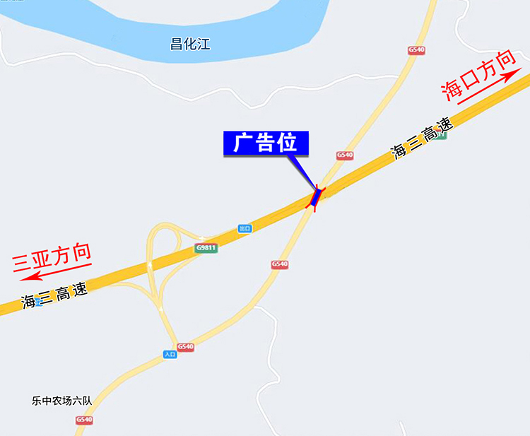乐东K184+070.jpg