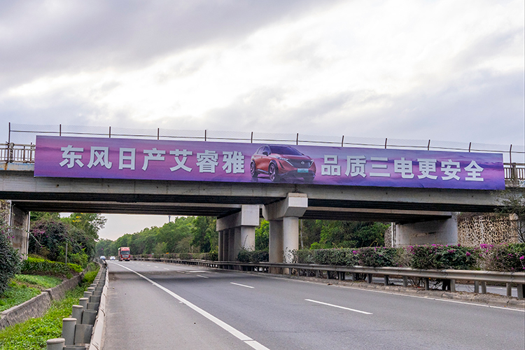 1678248792253887.jpg 西线K500+527X1.jpg