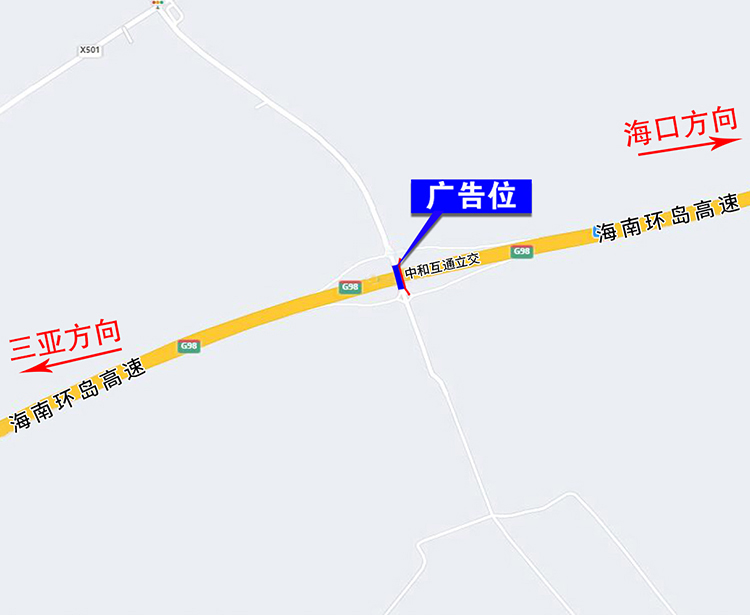 1678248810303976.jpg 儋州K500+527.jpg